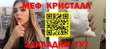 наркотики Гатчина