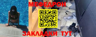 ешки Гагарин