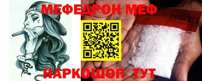 ешки Гагарин