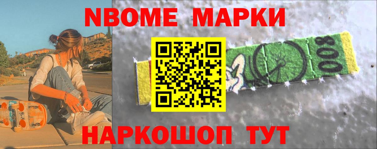 ЛСД экстази ecstasy Нижневартовск