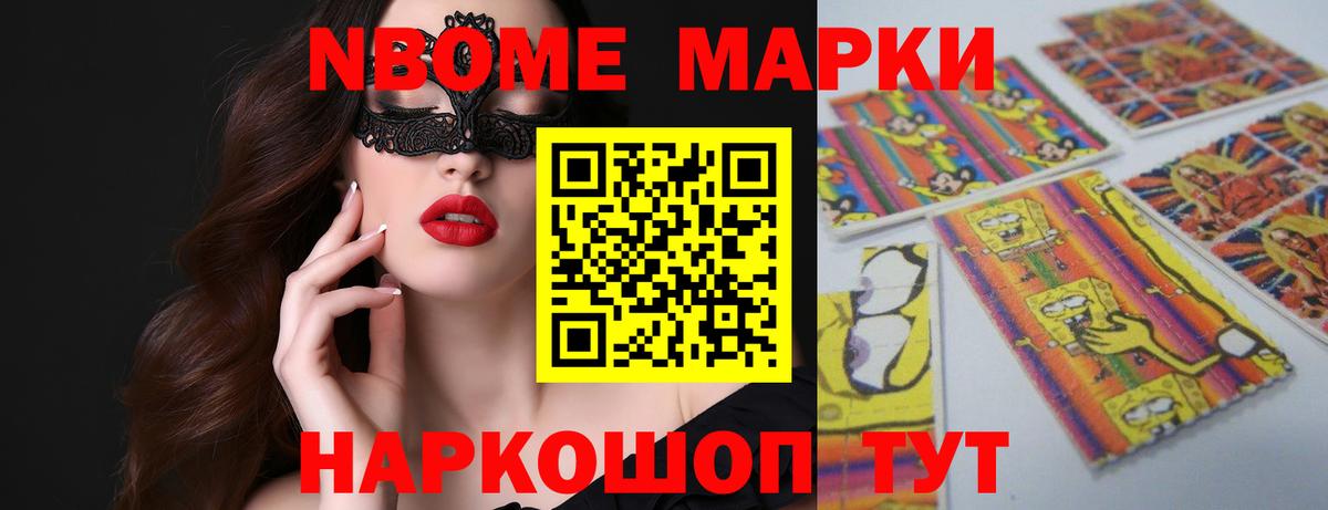 Нижневартовск  LSD-25 экстази ecstasy  ЛСД экстази ecstasy  Вход с VPN 