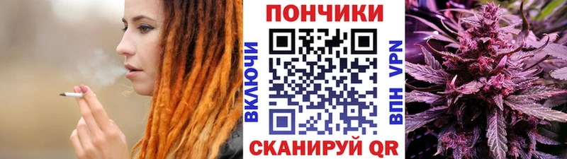 KRAKEN ссылки  Нижневартовск  Канабис VHQ 